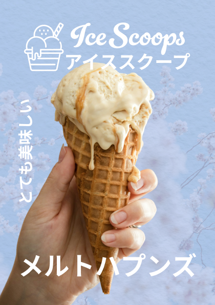 Japanese Ice Scoops Flyer